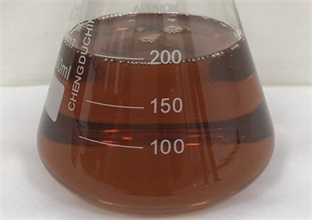 造紙除臭劑的未來(lái)發(fā)展趨勢(shì)(圖1) 1-210421193K4E4.jpg